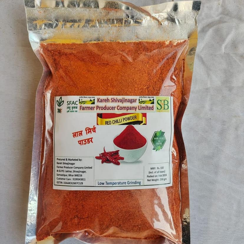 Red Chilli 250 gm view 3