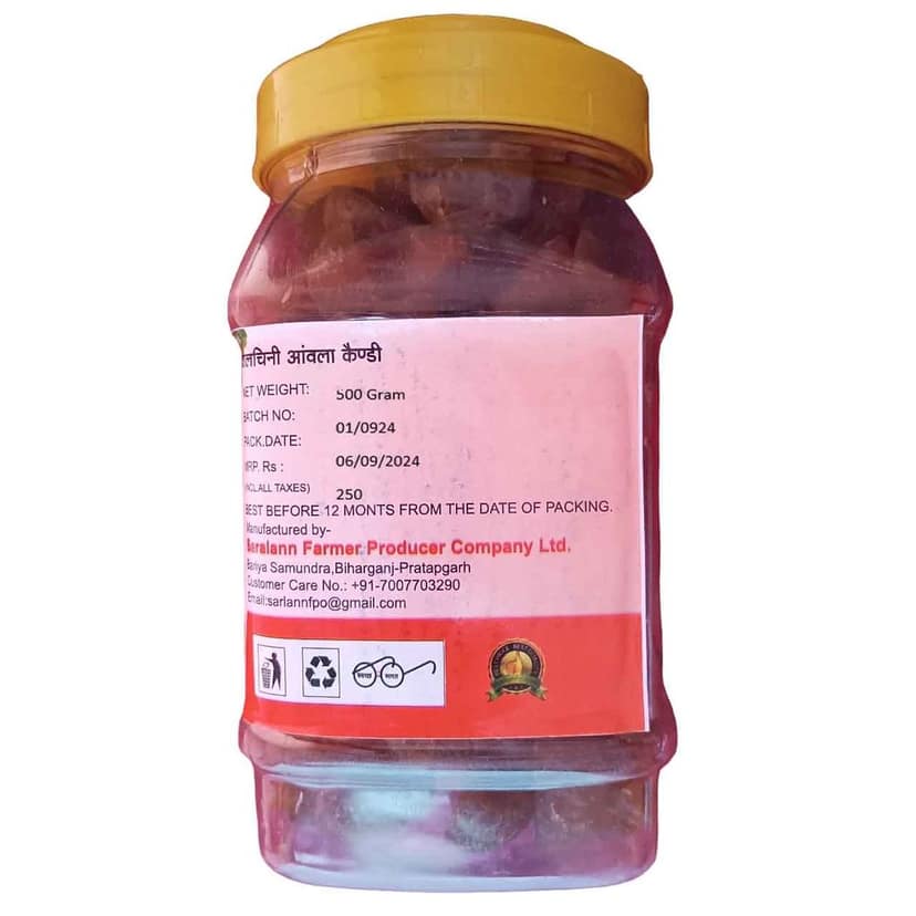 DALCHINI AMLA CANDY view 2