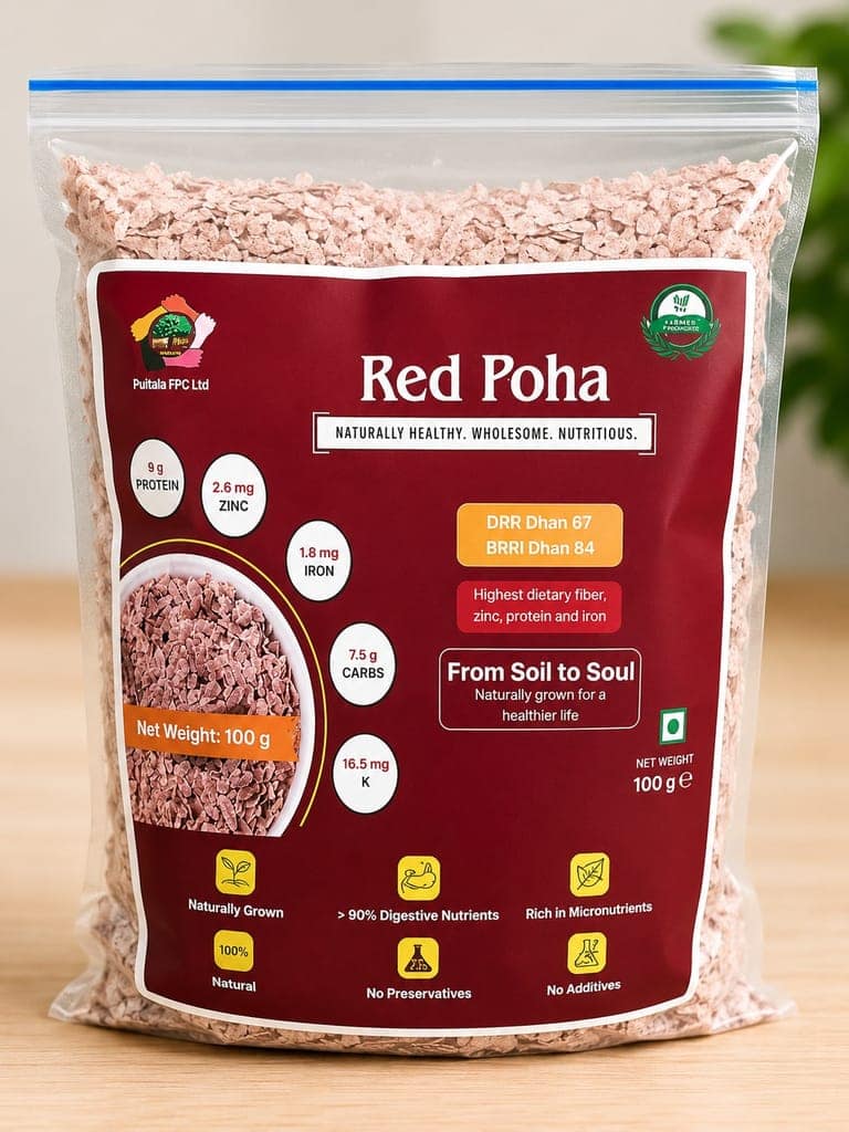 Red Poha view 3
