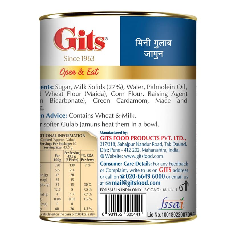 Gits MINI GULAB JAMUN 1 KG CAN view 2