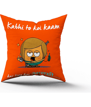 Ros - Multicolor Polyester Gifting Printed Cushion