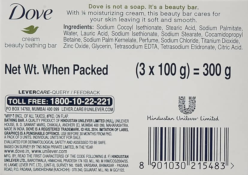 Dove Cream Beauty Bathing Bar, 3 X 100G view 2