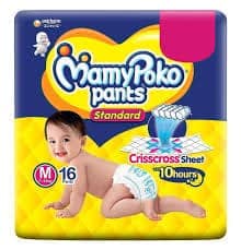 Mamypoko Paints 16 PIECE