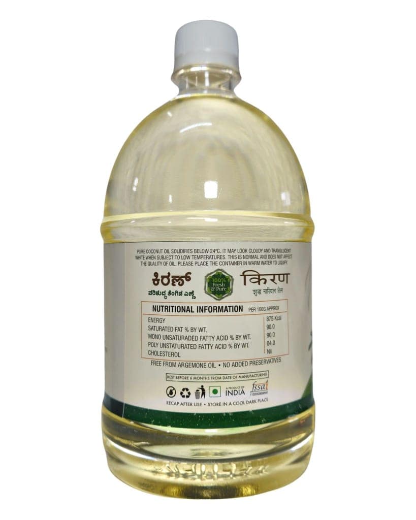 Kiran Coconut Oil Bottle 1L view 5