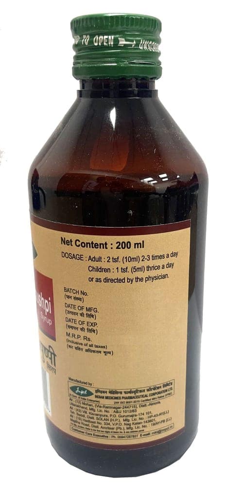 M-Shankhpushpi (Syrup) view 2