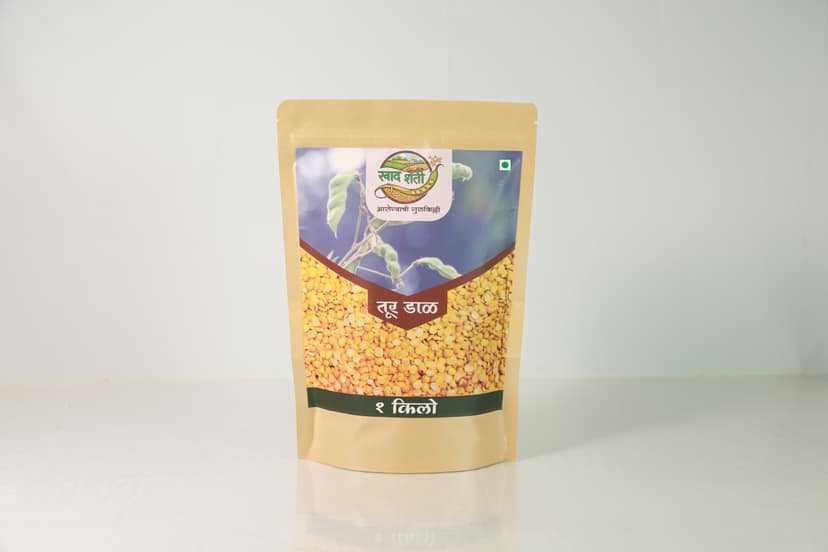 Premium Toor Dal (Pigeon Peas) | Split Pigeon Peas | Traditional Indian Pulse view 2