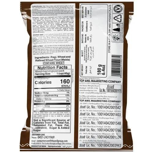 Anil Ragi Vermicelli, 180 gm Pouch view 2