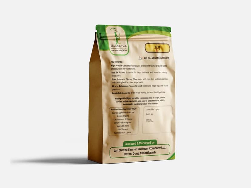 JFPC Green Moong 1 Kg view 2