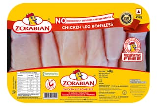 Zorabian Chicken Leg Boneless 450 gms