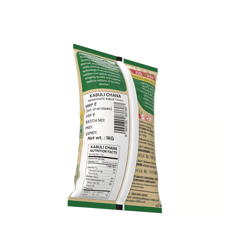 Allwaze Kabuli chana small 1kilogram view 2