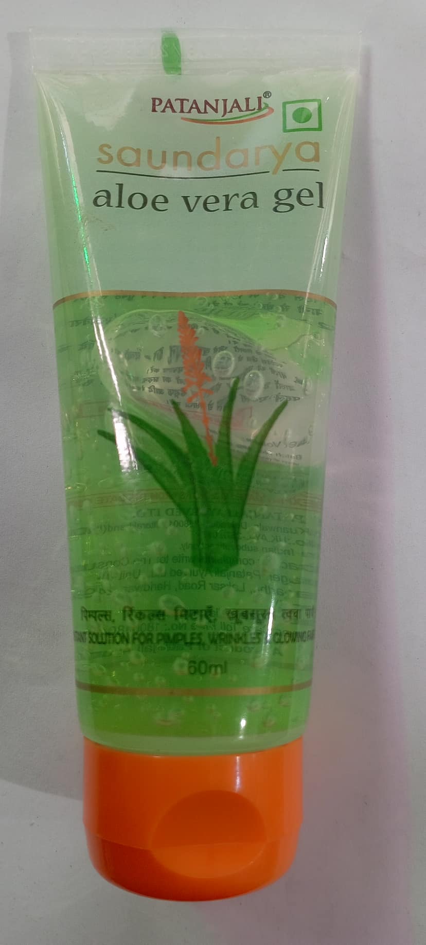 Patanjali saundarya Aloe vera gel 60 ml