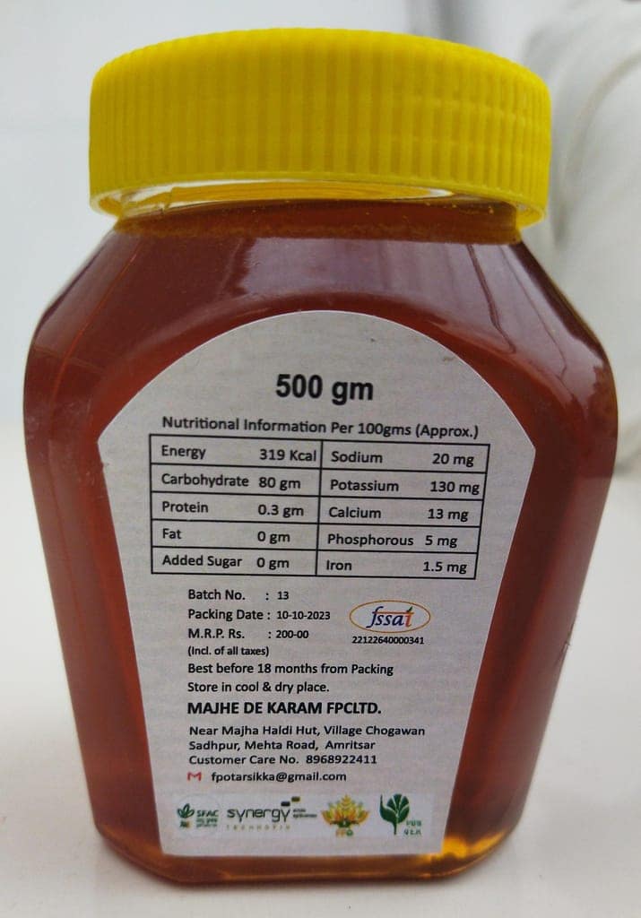 Honey (Multi Flora) view 5