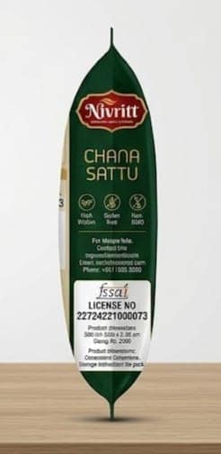 Chana sattu 500 g view 3