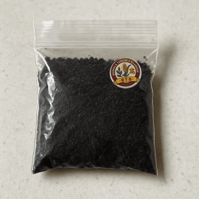 Bhimala Tangula Bhandar's black salt powder