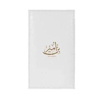 Ahmed Al Maghribi Bin Ameer Long Lasting Unisex Eau De Parfum – 90ml view 5