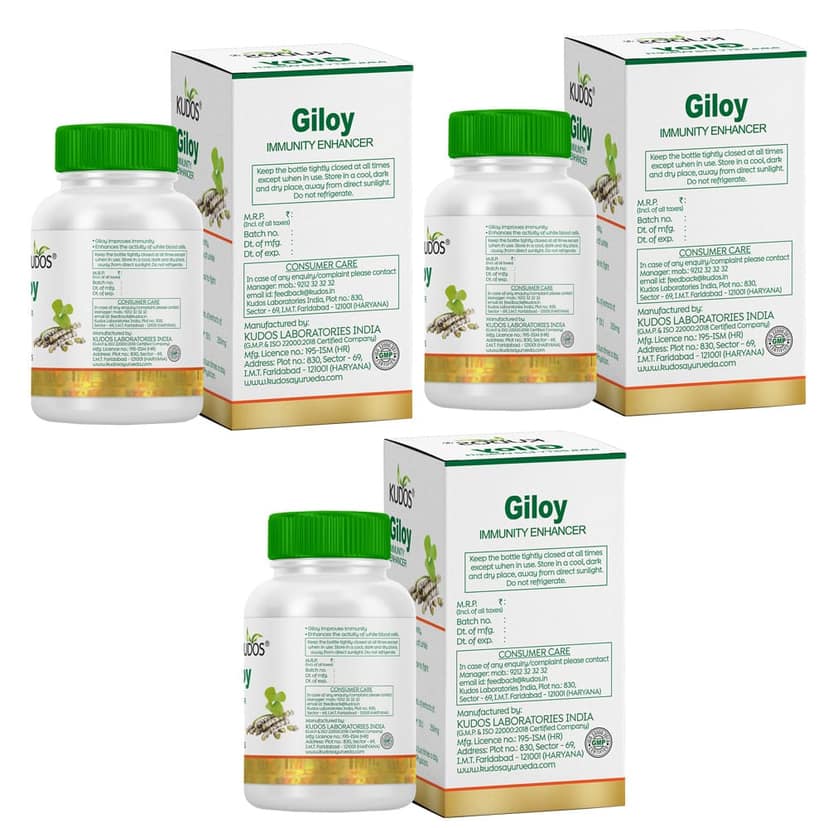 Kudos Giloy Tablets | Immunity Enhancer | 60 Tablets | Pack of 3 view 2