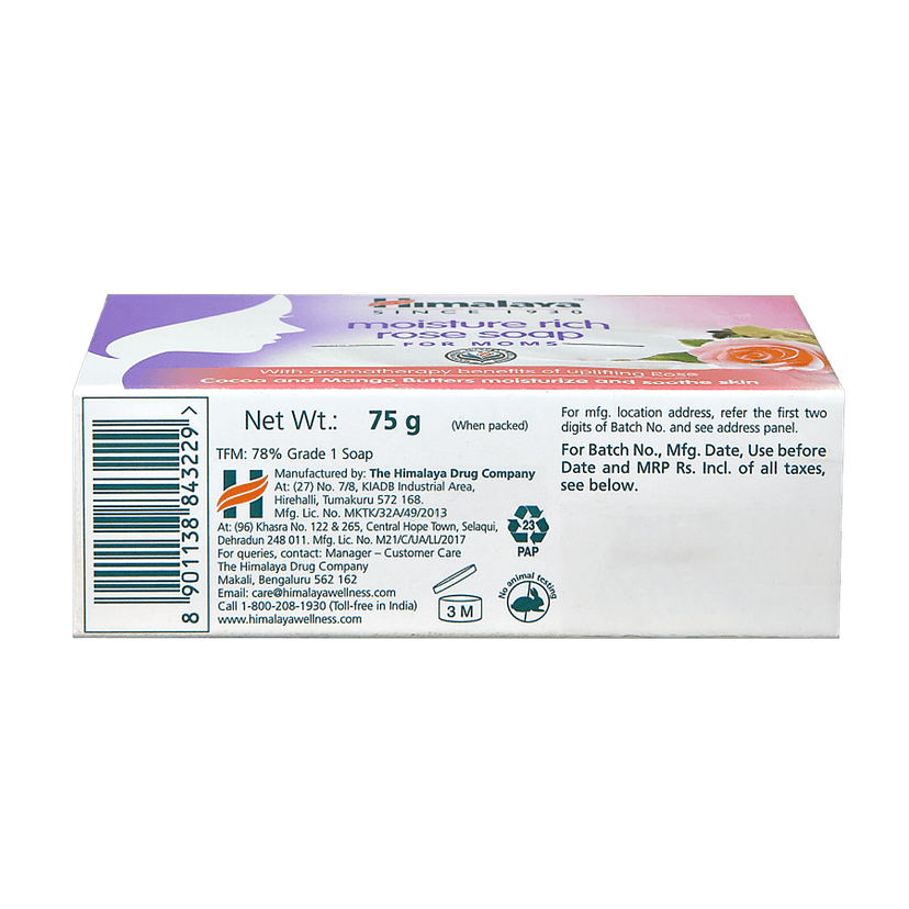 Himalaya Moisture Rich Rose Soap - For Moms, 75 G view 2
