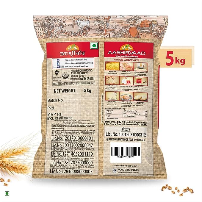 Atta Sarat,Ashirwad 5 Kg view 2