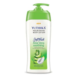 Yuthika Aloe Vera Body Lotion 500ml, Long Lasting Nourishing Body Lotion, Instant Hydration, Fast Absorbing Bodylotion