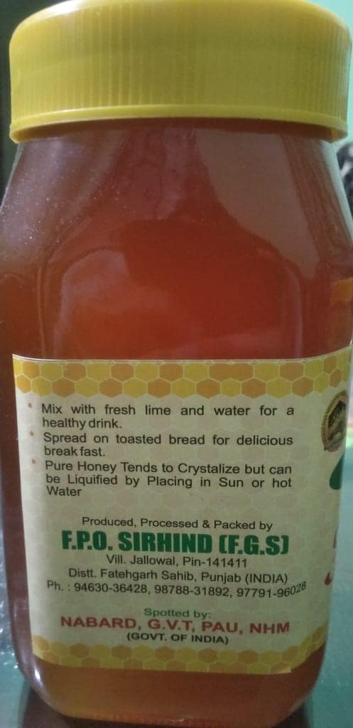 Royal Natural Honey - 100% Pure and Unfiltered Honey for Good Health view 2