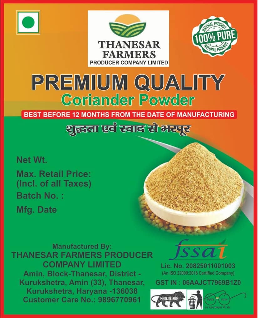 Thanesar Farmers Premium Quality Coriander Powder 100 gram view 3