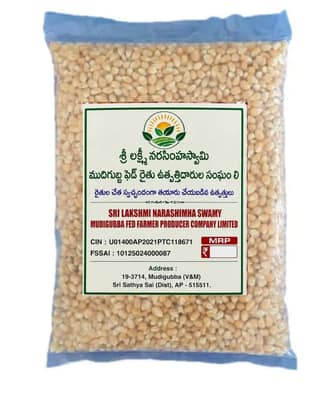 Maize, 1kg