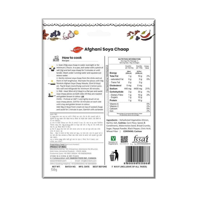 Nimkish Afghani Soya Chaap Ready to Cook Spice Mix | 50g | Onion Ginger Garlic Already in Mix | Himalayan Recipe view 2