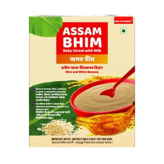 Pro To Grow Assam Bhim Baby Cereal 300g | Enriched with Bhim Banana, Rice & Milk with No Added Artificial Additives | Packed with 12 Essential Vitamins | Ideal for 6+ Months Baby