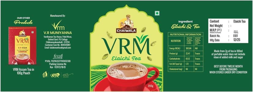 VRM Elaichi Tea 400g (Pack of 2)- Cardamom Infused Indian Flavor view 2