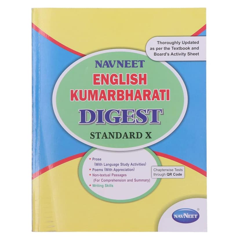 Navneet Youva Happiness Combo Kumarbharti Study Kit 1 (1 Digest + 1 Notebook + 2 Pencils + 1 Sharpener + 1 Eraser + 1 Scale), Multi Colour view 3