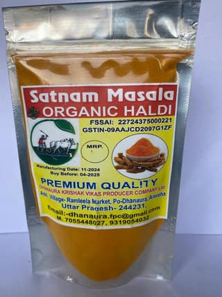Turmeric