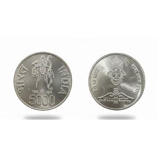 5000 Rupee Shri khatu Shyam Devotional Collectible Coin Silver Finish India