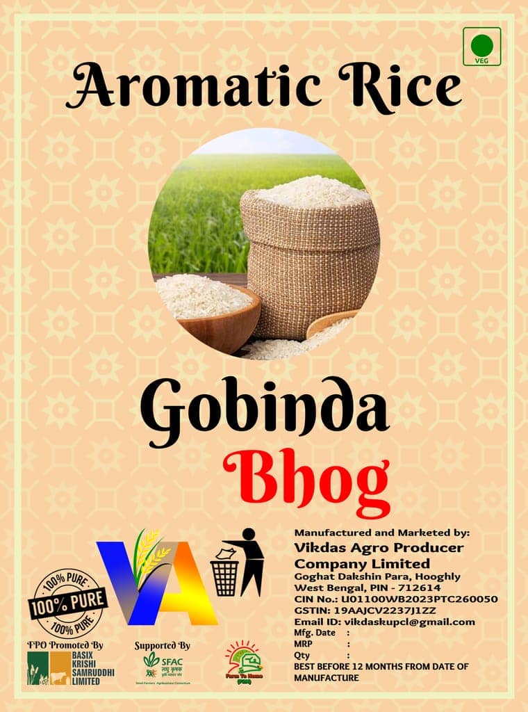 Aromatic Rice | Gobinda Bhog | 1 kg view 4