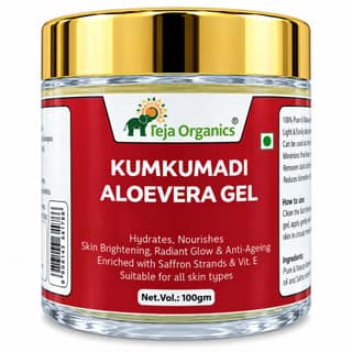 Kumkumadi Aloe Vera Gel 100 gm | Enriched with Saffron | Skin Brightening, Anti-Ageing, Pigmentation Care | Hydrating Face | No Parabens, No Sulphates