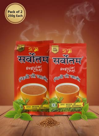 Sarvottam Regular Chai, Strong & Aromatic Tea