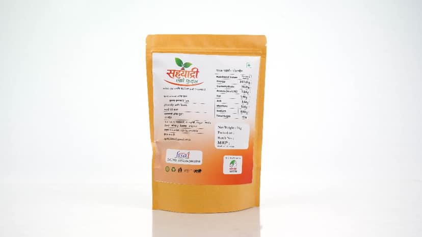Premium Soyabean (Soybeans) | Whole Dried Soybeans | Natural & Wholesome Legume view 2