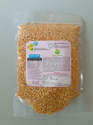 Chana Dal