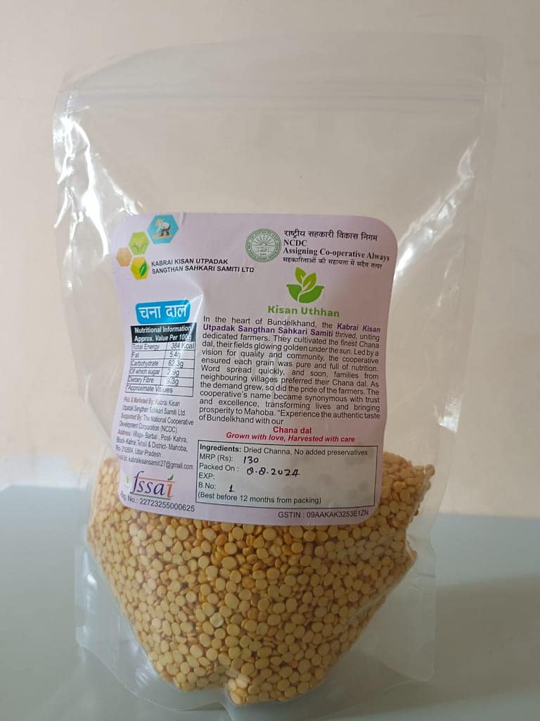 Chana Dal view 3
