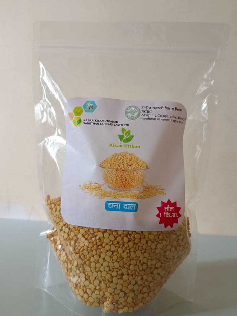 Chana Dal view 4