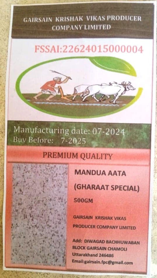 Mandua Aata (Gharaat Special) - 500gm view 2