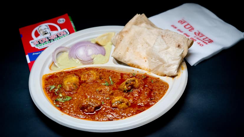 Tawa mushroom + 2 roomali roti