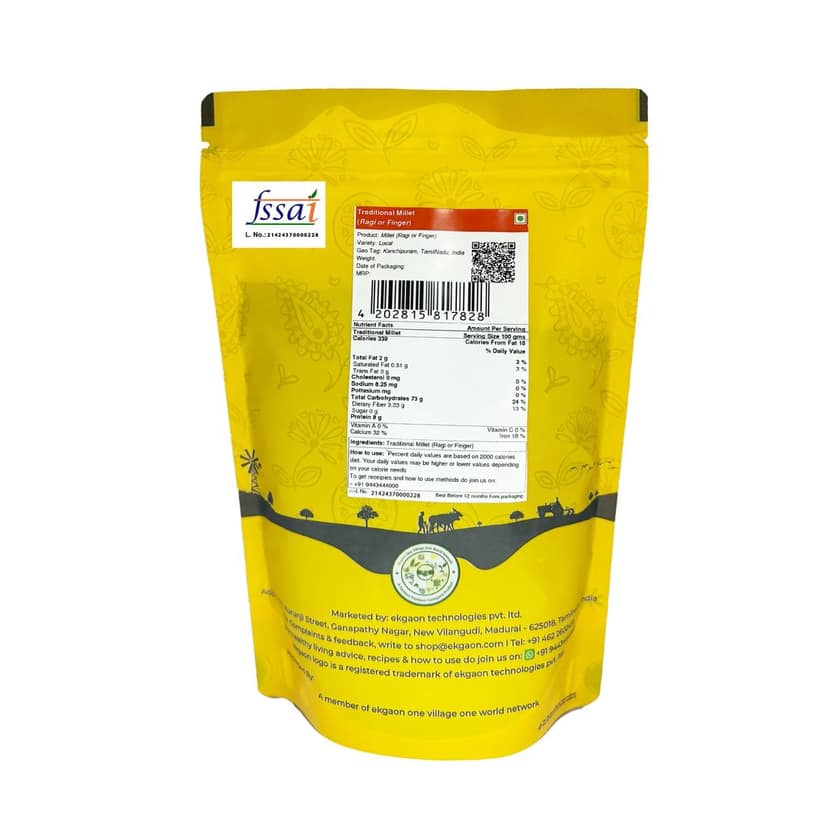 Traditional Millet (Ragi or Finger) 1Kg view 2