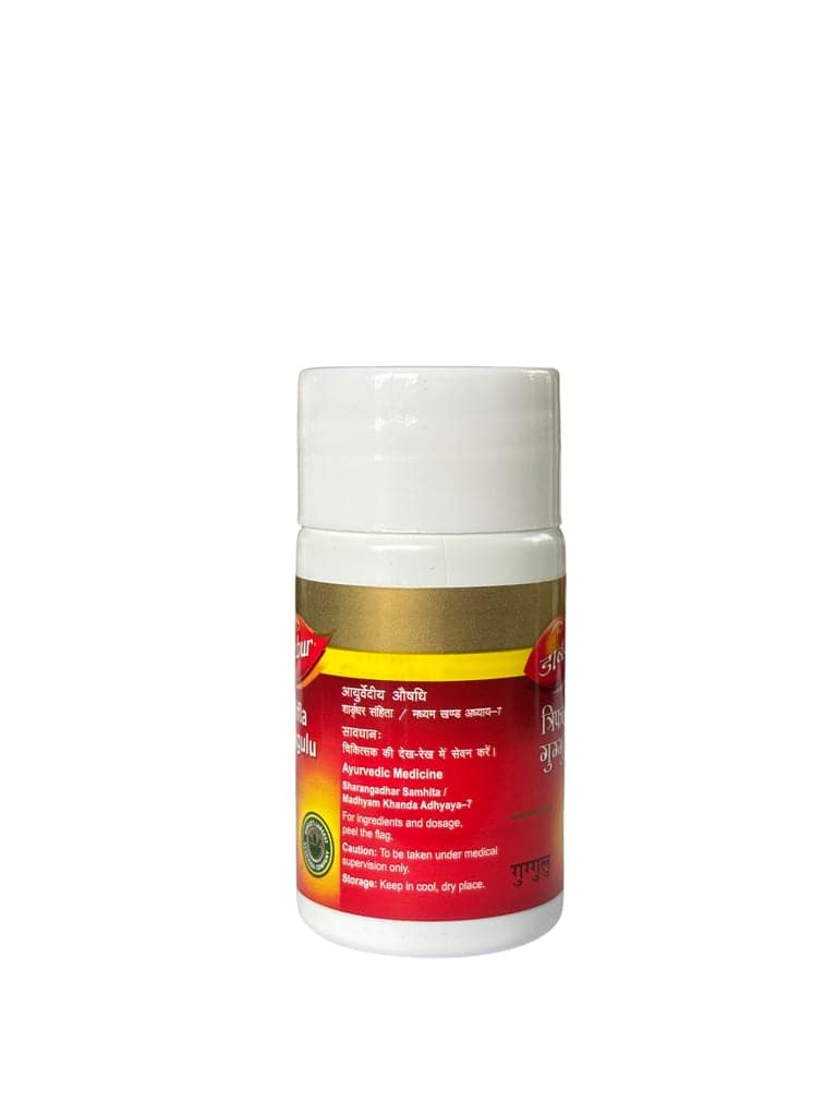 Trifla Guggulu - 40 tablets view 2