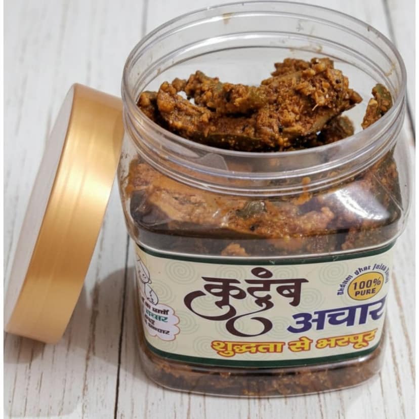 DRY MANGO PICKLE I AAM KA AACHAR (500GM) - 500 gm view 3