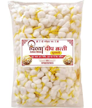 Divya Cotton Wicks || Pure Handmade Cotton Pooja Wicks || Round Cotton Batti for Diya || Flower/Phool Batti for Puja Aarti || Pack of 1000 || Color : Yellow