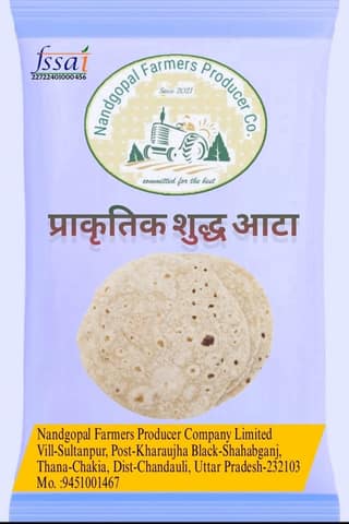 Nandgopal Farmers Pure Natural Atta 1 Kg