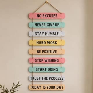 Decorative Wall Art | Quotes Decor Item | Craft For Everyone | Motivational Wall Decor | Wall Accent | Graphic Art