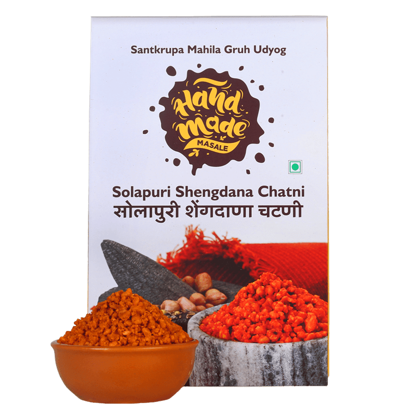 Spicy Solapuri Shengdana Chutney | Roasted Peanut Delight | Handmade Masale view 2