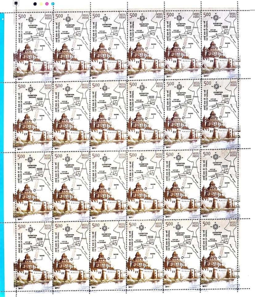 Shobhaphila's Full sheet Stamps 2010 (d) (4 NO.S) view 2