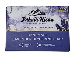 Lavender Glycerjne Soap 100gm